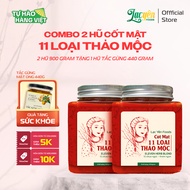 Combo of 2 Jars of Essence and 11 Herbs Lac Yen Foods, Fragrant Natural Herbs, Sweet and Sour Taste,