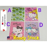 Hello Kitty File / Keropi / A5 File / 文件夹 / Sanrio Hello kitty / A5 Folder / Arch File / School File