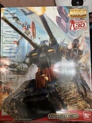 Bandai MG 1/100 RX-75 太空坦克 30週年特別版