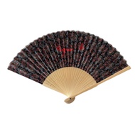 Agnes B Wooden Folding Hand Fan