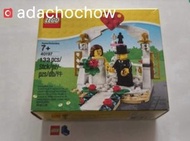 全新未開盒 Lego 40197 Wedding Favor Holiday & Event 系列 结緍禮盒 (2018年出產)