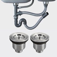 Kitchen sink drain pipe universal drain sink sink drain pipe stainless steel basin accessories sink 