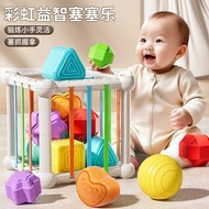 Baby Early Education 9 Young