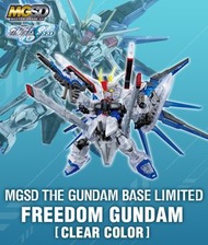 MGSD Gundam Base Freedom 自由 透明
