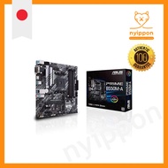 ASUS AMD B550 AM4 Compatible Motherboard PRIME B550M-A【MicroATX】