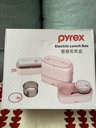 Pyrex 雙層蒸煮盒