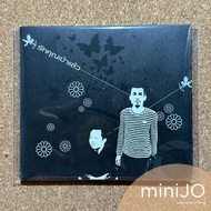 CD music Bakery Sony BMG Album Love You Have Arrived.