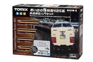 โมเดลรถไฟ TOMIX N-Scale 90090 Starter Set Memories L Limited Express 485 Series