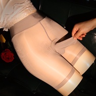 Aurora Horse Oil Men jj Set Sexy Seamless Ultra-Thin Ice Silky Sexy Egg-packed Boxer Briefs