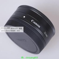 現貨Canon佳能EF-M 22mm f2.0 STM大光圈人像微單鏡頭 餅干定焦二手