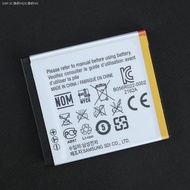 ST45 Samsung ของแท้ ST500 ST50 ST550 ST600 PL150กล้องดิจิตอล SLB-07แบตเตอรี่