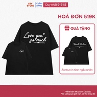 [2H EXPRESS] Love You So Much T-shirt, Unisex Premium Cotton Loose Format Men's and Women's Couple S