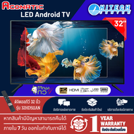ACONATIC LED TV ดิจิตอลทีวี 32 นิ้ว รุ่น 32HD511AN รับประกันศูนย์ 1ปี