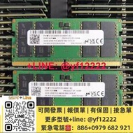 【可開票】NAS網絡存儲16G DDR5 4800 SODIMM 32G 8G內存條適配極空間Z4Pro