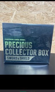 Pokemon precious collector box 繁中