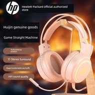 earphone bluetooth bluetooth earphone HP HP HP Computer Headset Headset Wired with Wheat Gaming Game