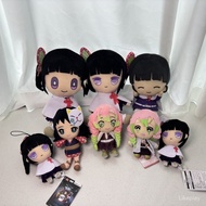 【Ready Stock】demon slayer plushie plush doll demon slayer figure merchandise plushie pillow kpop dem