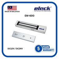 ELOCK EM600 MAGNETIC DOOR LOCK (DOUBLE LOCK AVAILABLE)