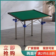 Foldable Mahjong Table Simple Dormitory Table Dual-Use Table Special Offer Hand Rubbing Mahjong Table Chess Table Square