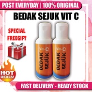 Bedak Sejuk Vit-C Penawar Resdung Original HQ Bedak Sejuk Resdung