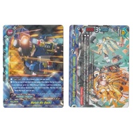 English Buddyfight Watch My Back! D-BT01A-EB02/0010EN /Gaidenoh, "Steel Beast Explosive Battle Cry!"