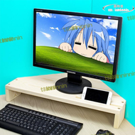 【品質認證】【限時】實木牆拐轉三角臺式電腦螢幕增高架子液晶屏收納鍵盤辦公室桌面