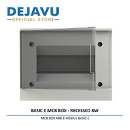 MCB BOX ABB 8 MODULE BASIC E RECESSED 8W