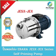 Centrifugal Pump Water EBARA Model JESXM-JEX