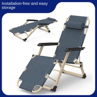 Adult Office Foldable Dual-Purpose Siesta Noon Break Breathable Leisure Simple Two-Side Tube Recliner Bed Folding Chair New 2023