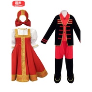 Halloween COS Costume Russian Boys Girls Traditional Ethnic Costume Kindergarten Graduation Stage Da
