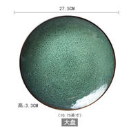 ❤ATTRACTION❤ Malachite Green Ceramic Plates And Bowls Set Eco Friendly Porcelain Dinner Cutlery Set 