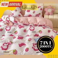 [HOT SELLING]CADAR 5D NNM 7IN1 SET NEW ITEM 2000TC GETAH KELILING BEDSHEET 5D NNM 7IN1 SET