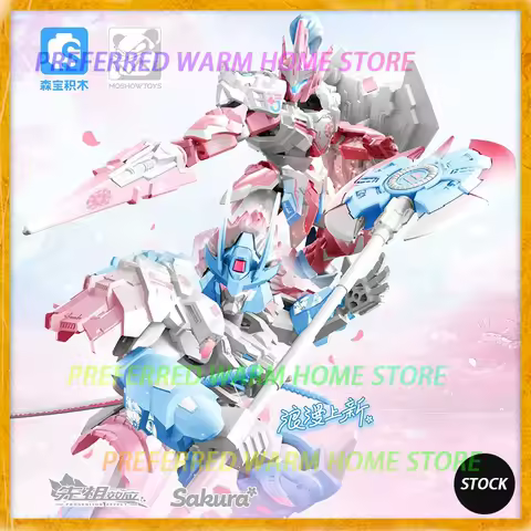 In Stock SEMBO X Moshow Lancelot Of The Lake Takeda Shingen Sakura Movable Model Toys Pink Limited E