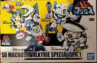 SD MACROSS VALKYRIE SPECIAL SETS 1&2 超時空要塞模型