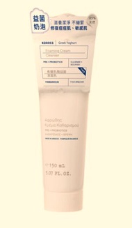 KORRES - Korres 乳酪益菌潔面乳 150毫升（平行進口）
