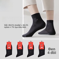 Tất Ngắn Pierre Cardin Ice Silk Chống Mùi Mỏng Mùa Hè Cho Nam Tất Vải Lụa Modal Nylon 6% Tất Cổ Ngắn