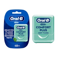 Oral-B Glide Comfort Plus Dental Floss, Extra soft, gum care, 40m