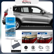 Rayhong Car Rust Remover Metal Renovator Car Wheel Screws Rust Remover Cleaner Rust Brightener