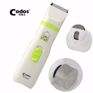 2 in 1 Codos Pet Dog Cat Hair Electric Clipper Paw Nail Grinder Grooming Clipper