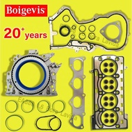 Free sample engine overhaul kit cylinder gasket head intake manifold gasket 06H129717 for VW EA111 1