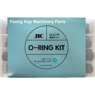 603pcs,50 different size Sumitomo excavator mini excavator 90 O’ring kit oring kit set o ring o-ring