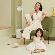 Air Energy-Saving Light Sound Cosy A4 Leafless Floor Fan Circulating Remote Control Leafless Househo