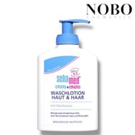 PH5.5 - 嬰幼兒洗髮沐浴二合一 200ml (平行進口)