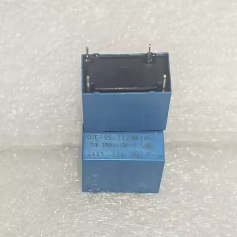 5PCS/Lot Relay OJE-SS/SH 105 112 124 DM HM HMF LMH LMH2