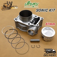 SONIC Cylinder Head (KIT) Size 61MM Piston Ring Complete Set Original 61 Balls Ready To Use