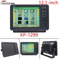 ONWA KP-1299อุปกรณ์ทำเครื่องหมายแผนภูมิ GPS ขนาด12.1นิ้วอุปกรณ์นำทาง GPS อุปกรณ์ทำเครื่องหมายแผนภูมิ