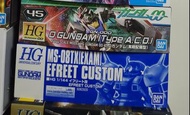 全新 gundam EXIA 高達 模型 1/144 HGUC MS-08TX[EXAM] EFREET CUSTOM 伊夫里特 HG 1/144 GN-000 O Gundam (Type ACD)