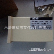 Pengawal Suhu Digital XMTD-2001 Nombor Pengijazahan E K 0-399 Darjah Meter Kawalan Suhu