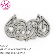 Kaligrafi Akrilik Allah SWT "Allah Subhanahu Wa Taala" Hiasan Dinding Islami / Islamic Calligraphy W