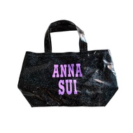 Fur Bag Anna sui Brand (Japanese Cabinet) Width 11 Inches Height 7